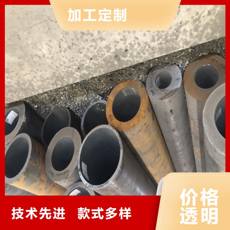 冷轧无缝钢管报价