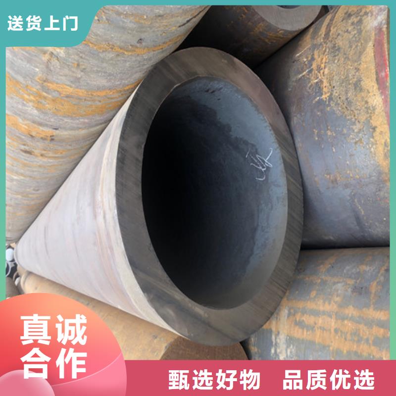 生产12CrMoV无缝钢管的经销商