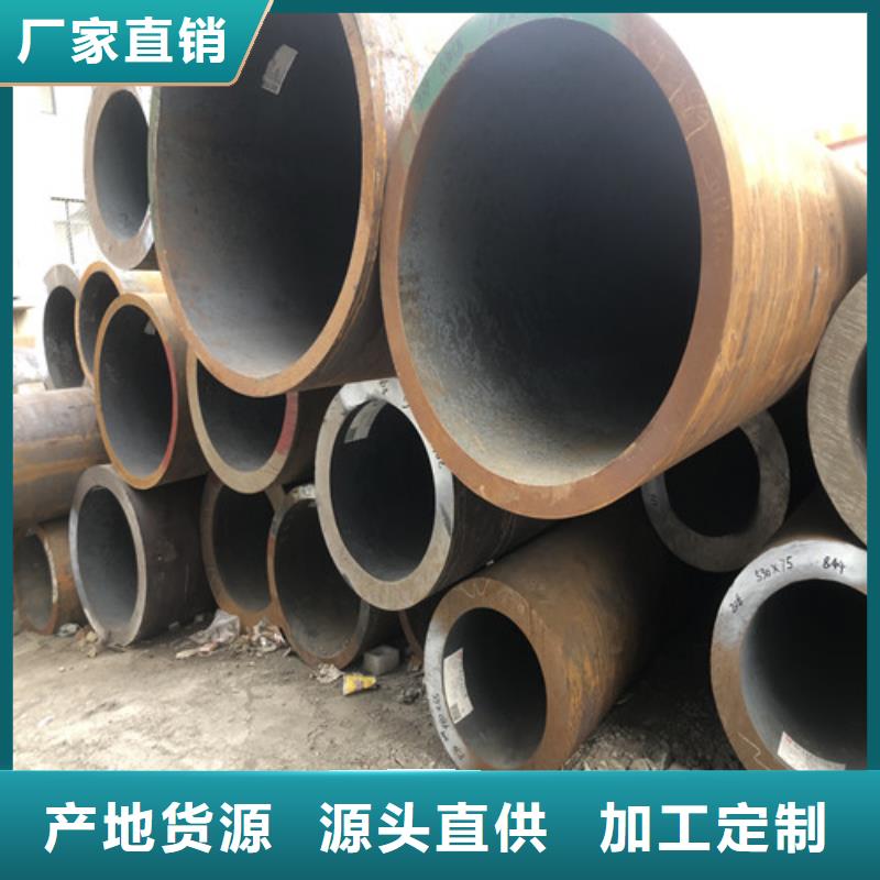 Q345B无缝钢管品质过关