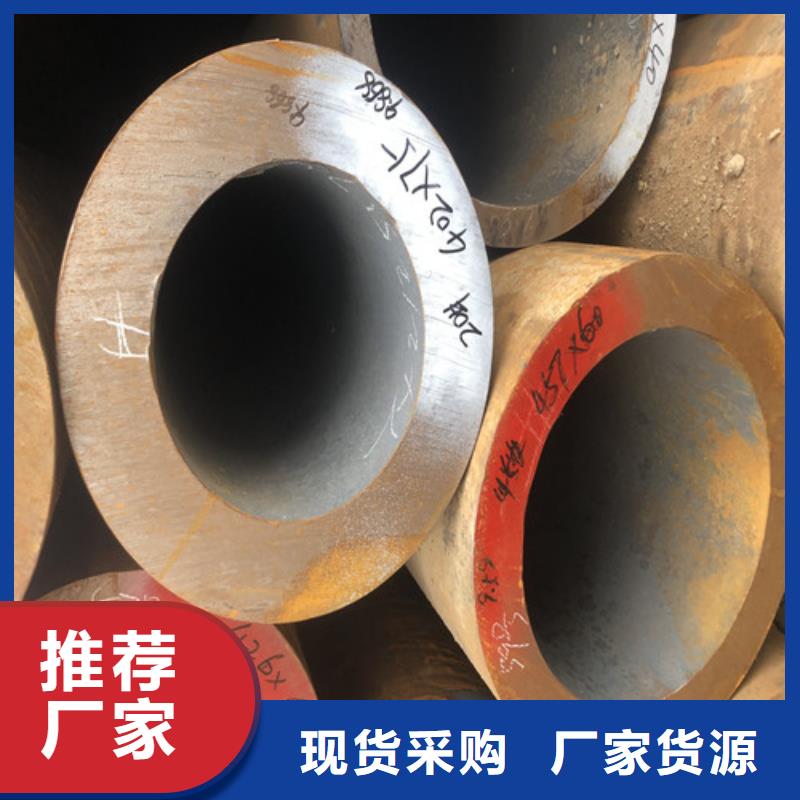 27simn无缝钢管种类齐全
