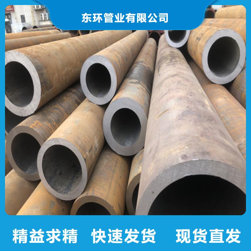 12CrMo无缝钢管厂家发货及时