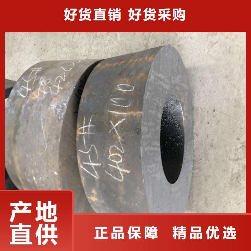 采购27Simn无缝钢管必看-质量好