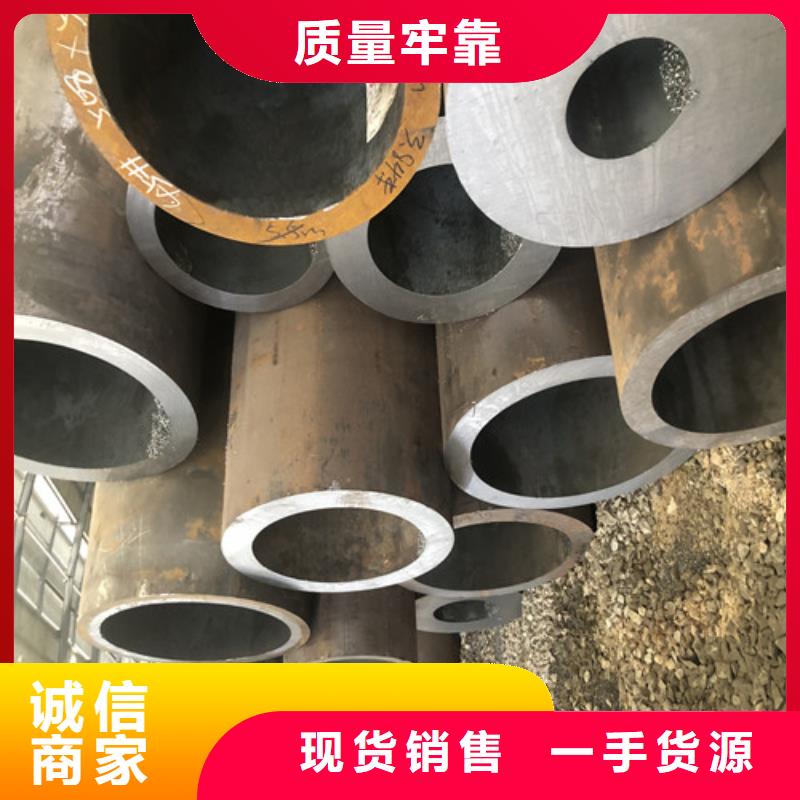 16mn无缝钢管品质过关
