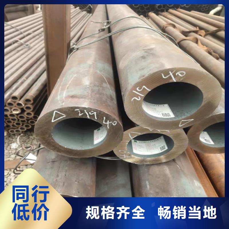 Q345B无缝钢管周期短价格优
