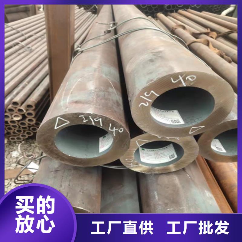 140无缝钢管来电咨询