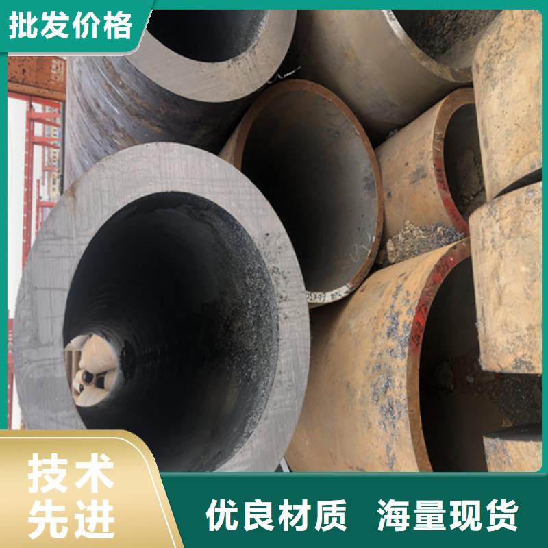 生产销售20G无缝钢管厂家
