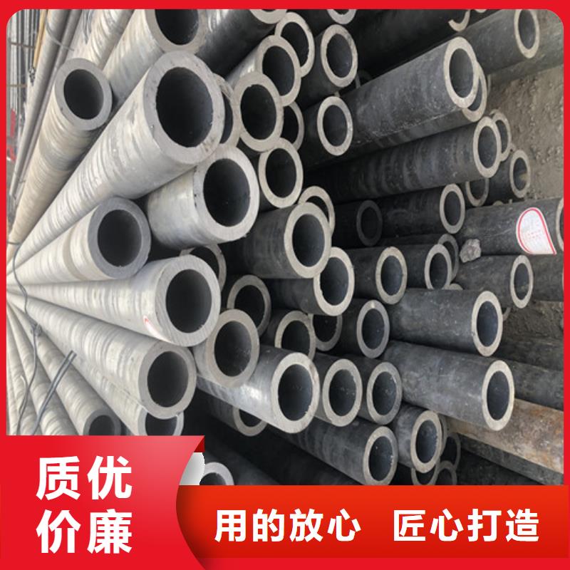 Q345B大口径厚壁无缝钢管性价比高