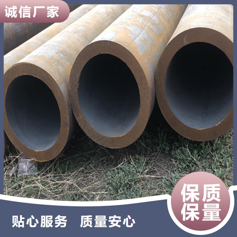 大口径厚壁无缝钢管厂家批发