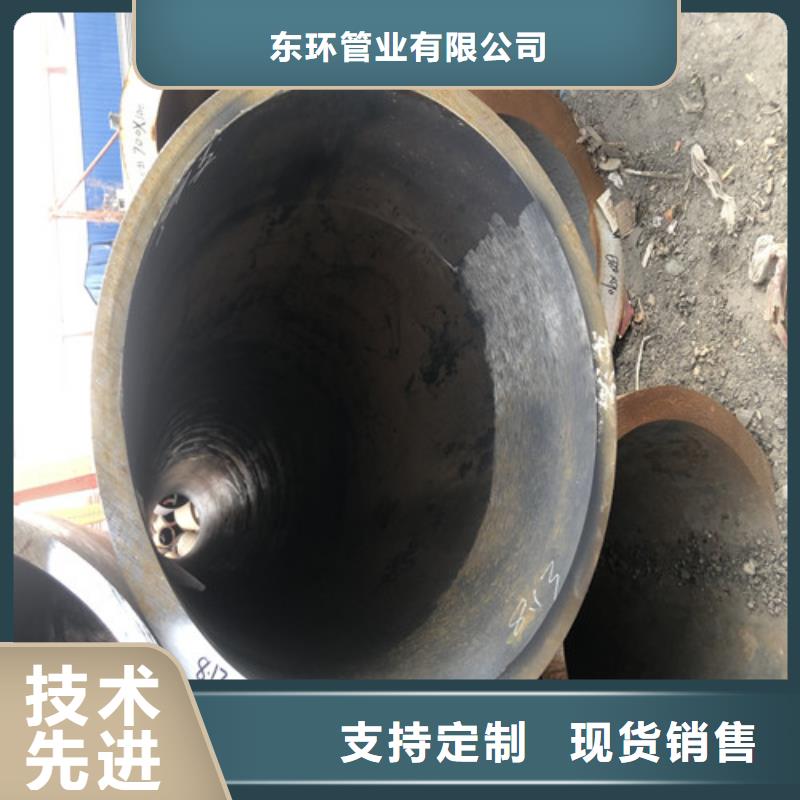 42crmo无缝钢管优惠多