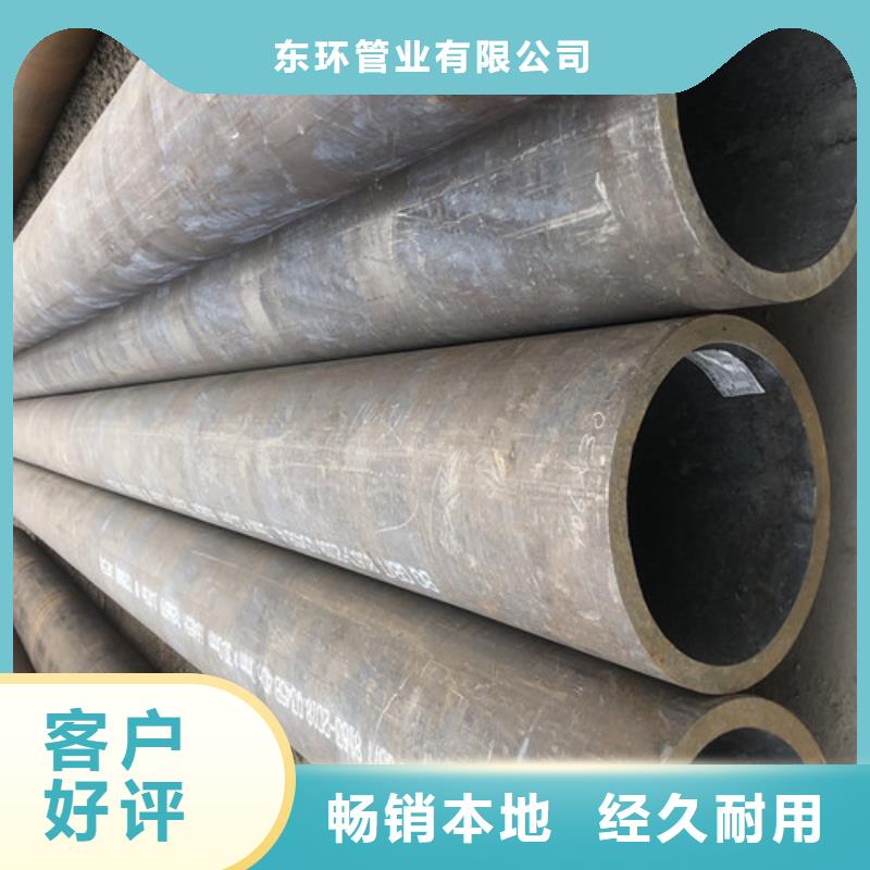 27Simn大口径无缝钢管适用范围