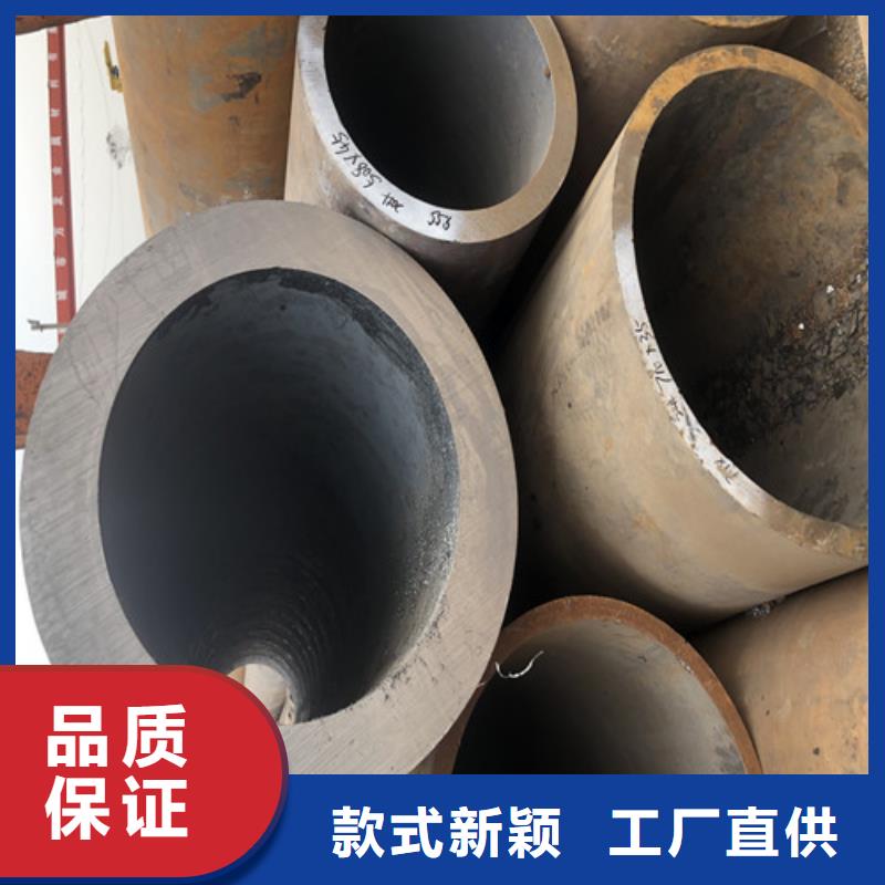 卖45#大口径厚壁无缝钢管的当地厂家