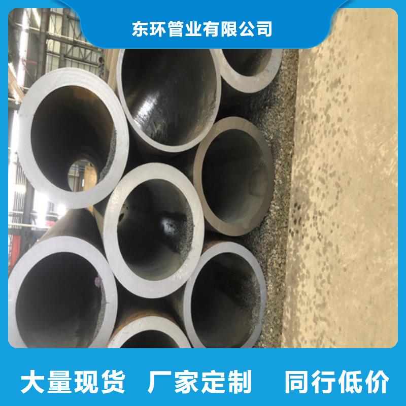 27Simn无缝钢管价格从优