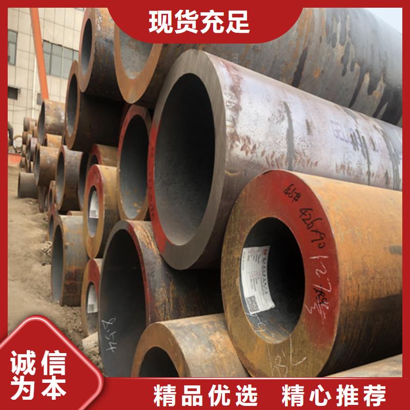 厚壁无缝钢管、厚壁无缝钢管生产厂家-找东环管业有限公司