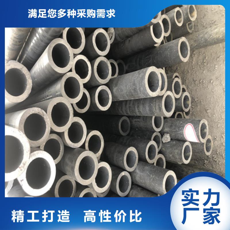 42CrMo无缝钢管-42CrMo无缝钢管图文介绍