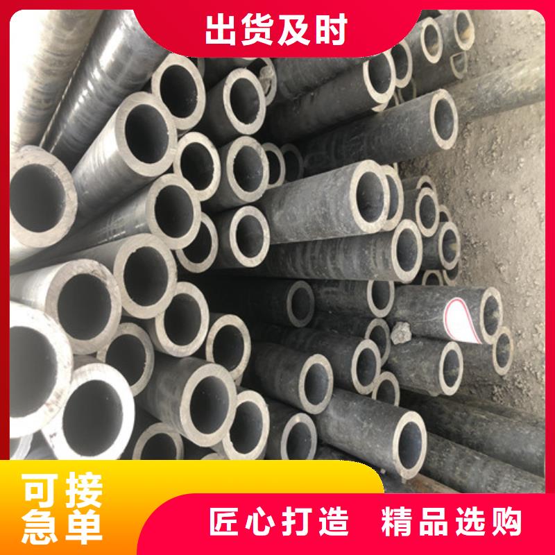 27Simn无缝钢管型号款式按需定制