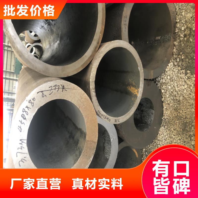 273无缝钢管公司