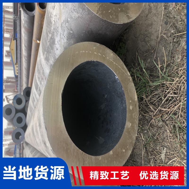 45#大口径厚壁无缝钢管、45#大口径厚壁无缝钢管厂家直销-欢迎新老客户来电咨询