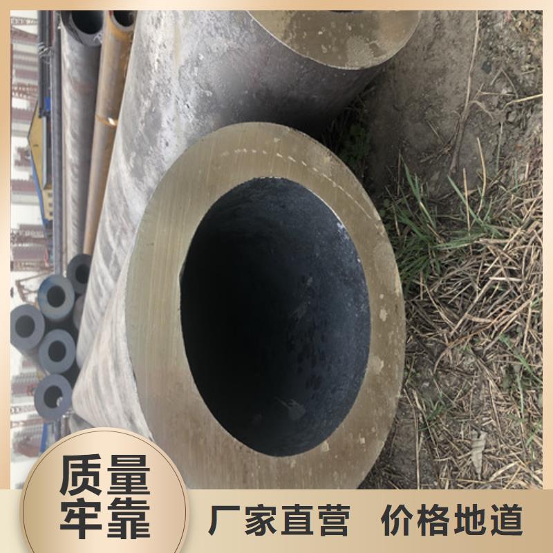 #厚壁无缝钢管#量大从优