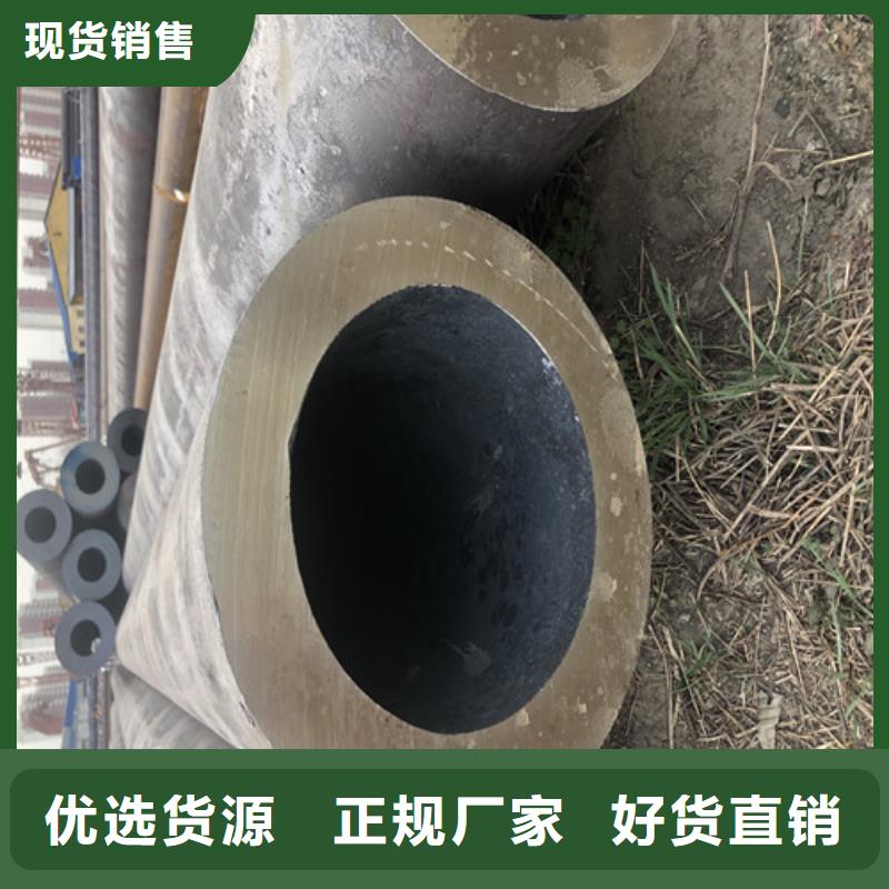 冷轧无缝钢管直供厂家