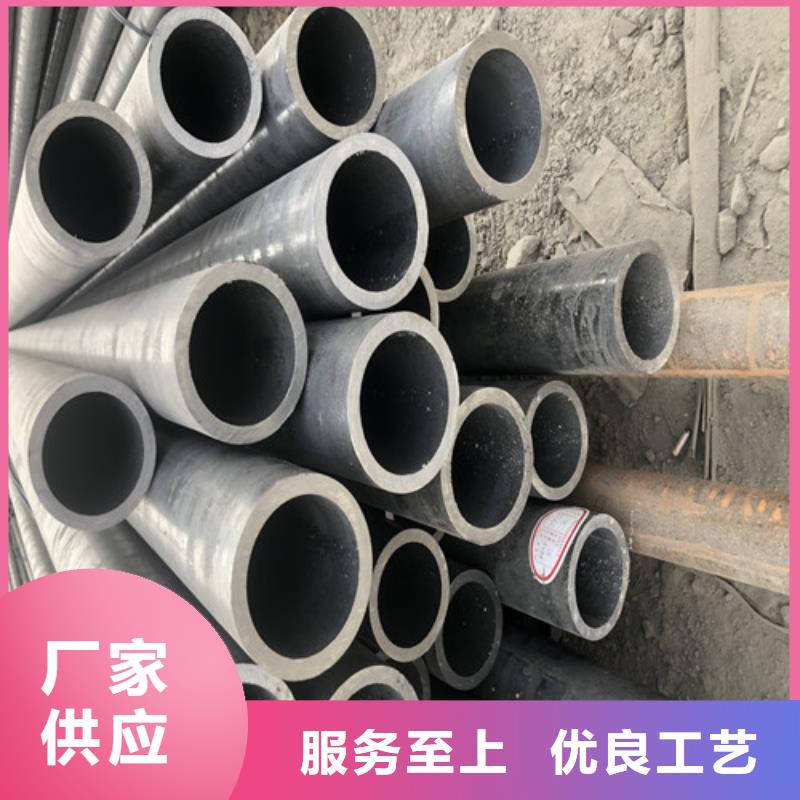 304无缝钢管源头厂家
