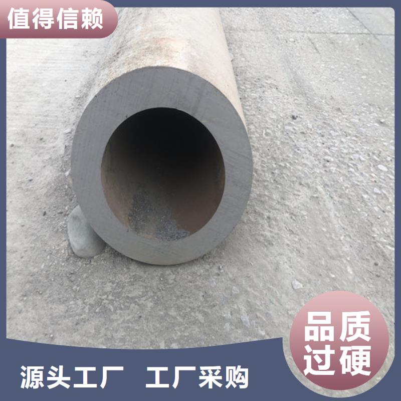 45#大口径厚壁无缝钢管-大家一致的选择！