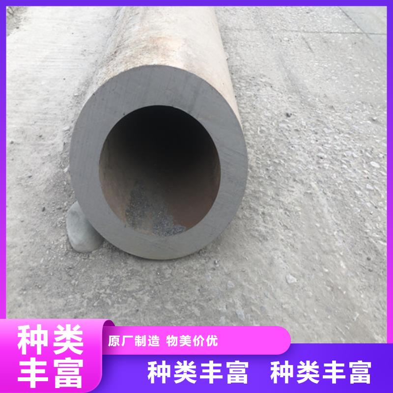 400无缝钢管售后无忧