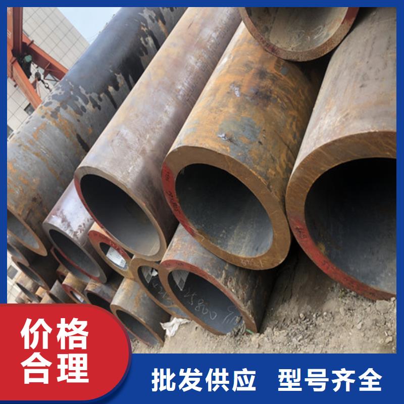 大口径无缝钢管欢迎到厂实地考察