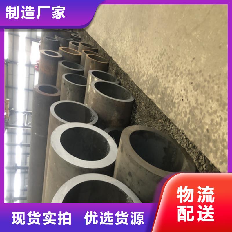 批发Q345B大口径无缝钢管的厂家