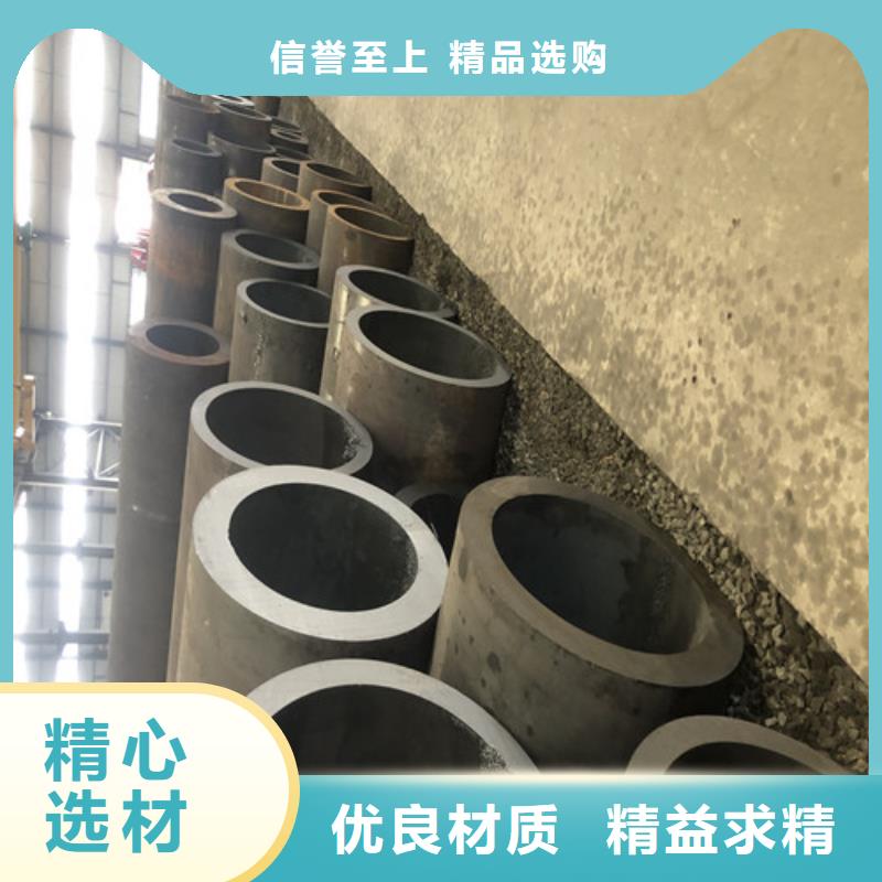 Q345B大口径厚壁无缝钢管多重优惠