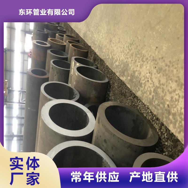 12CrMo无缝钢管用心服务