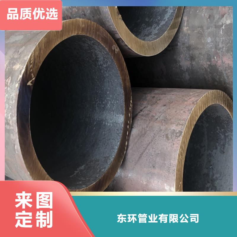 冷轧无缝钢管现货报价