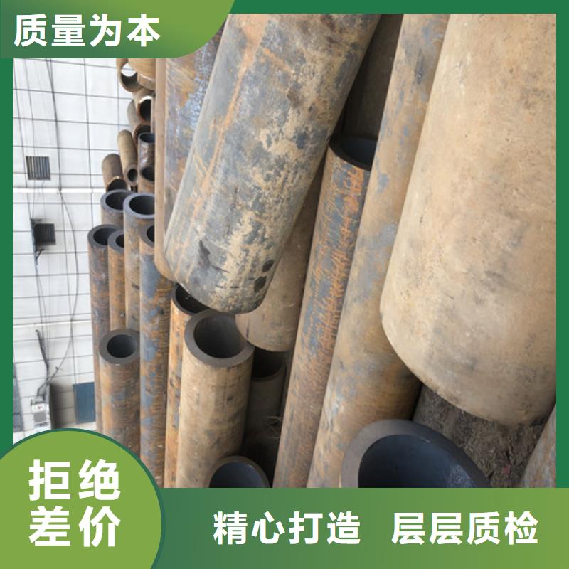 12CrMo无缝钢管用心服务