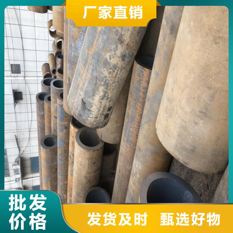 16Mn厚壁无缝钢管厂家，价廉