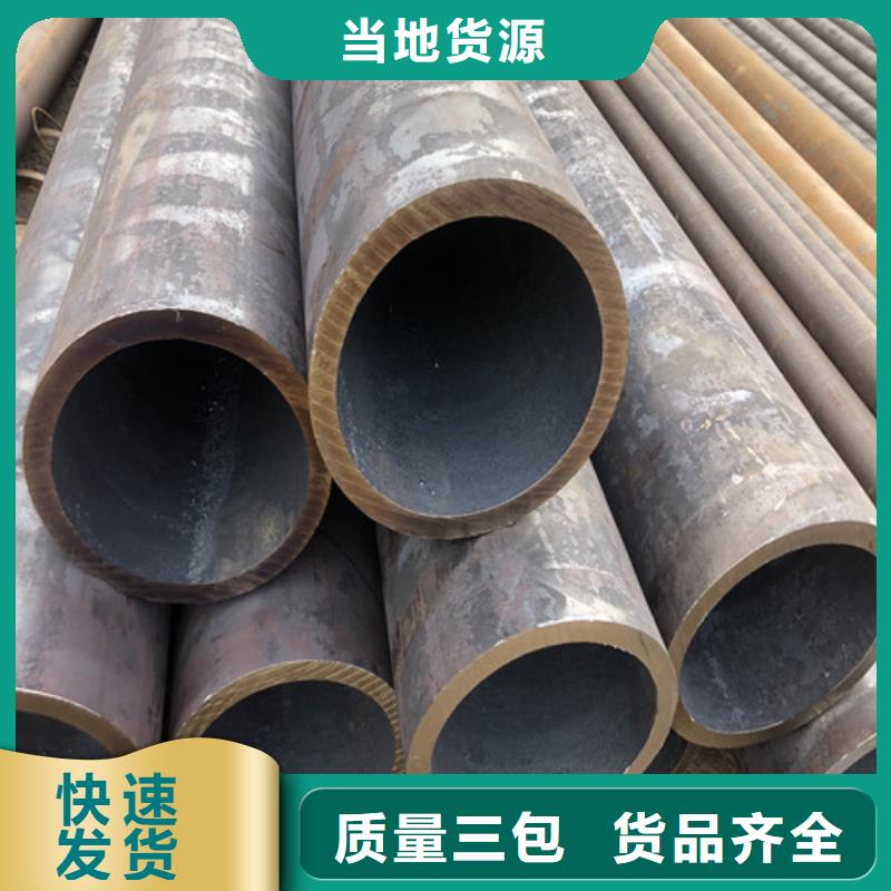 12CrMo无缝钢管产品实物图