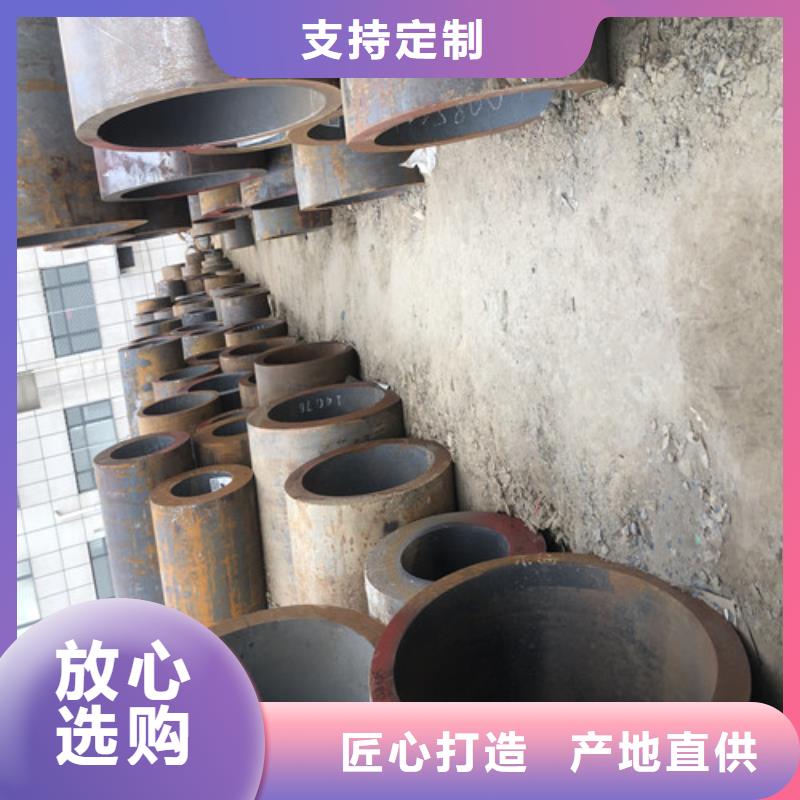冷轧无缝钢管报价