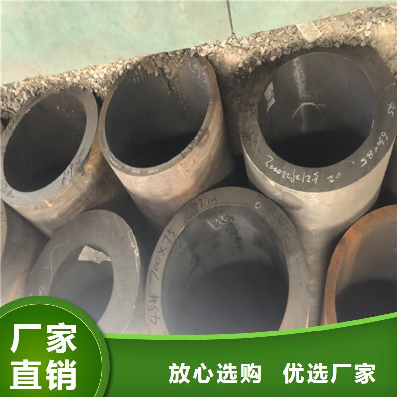 大口径无缝钢管无中间商
