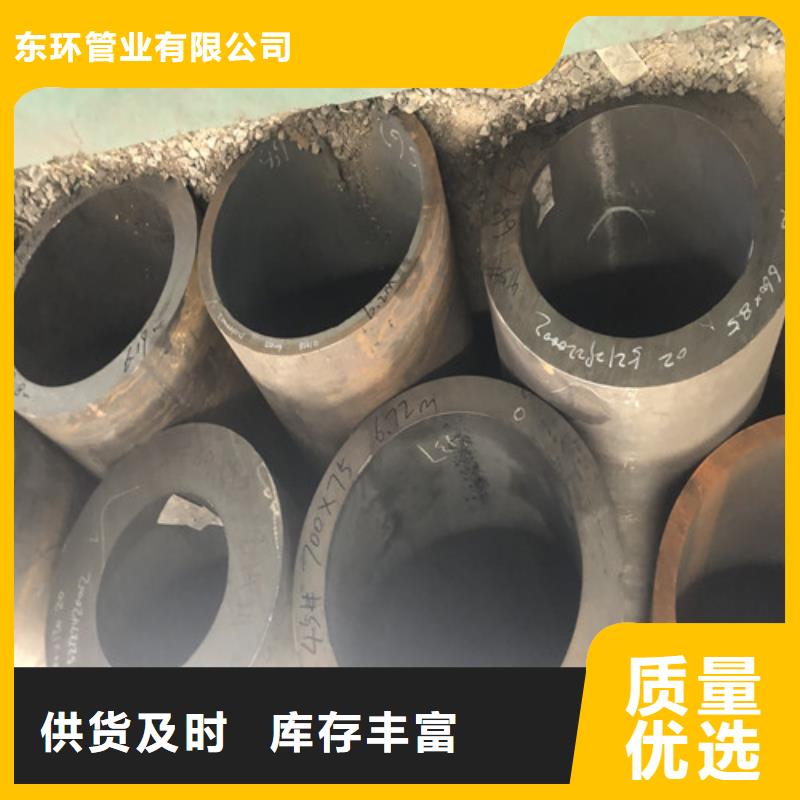 薄壁无缝钢管公司