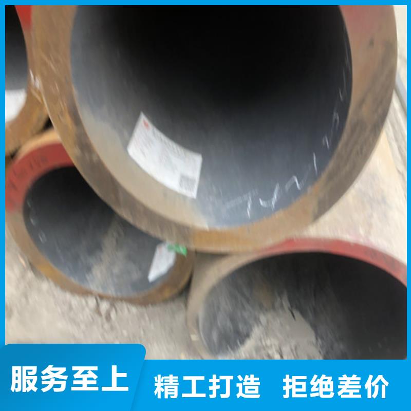 2025新价格##27Simn厚壁无缝钢管厂家##电话咨询
