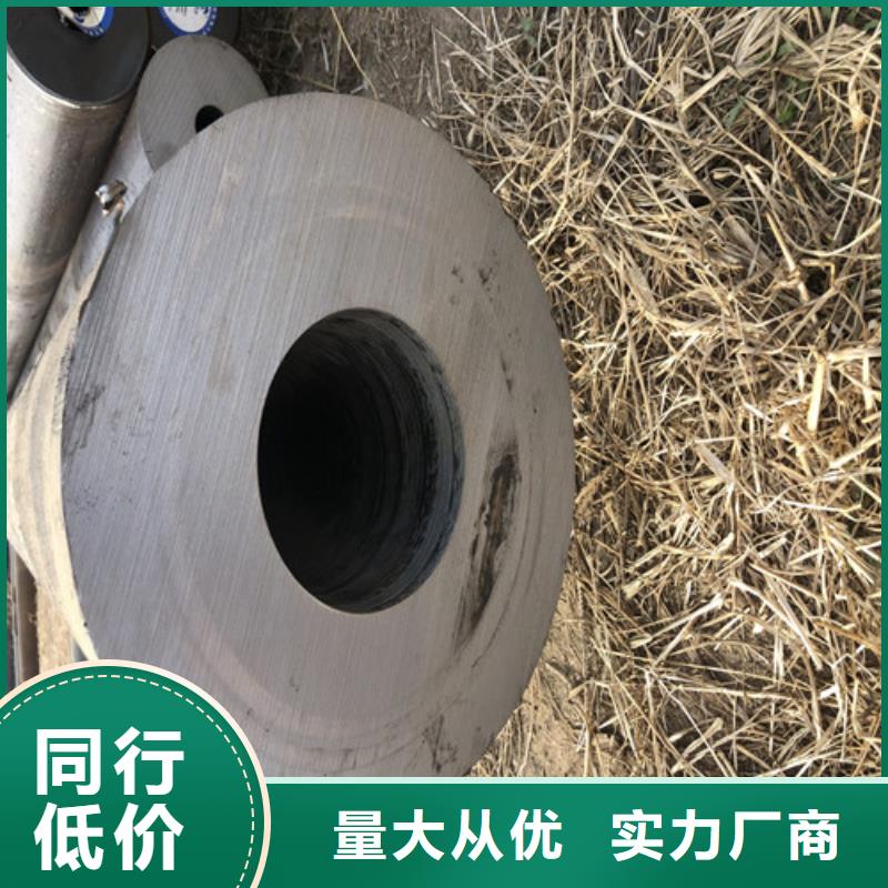 27Simn无缝钢管型号款式按需定制