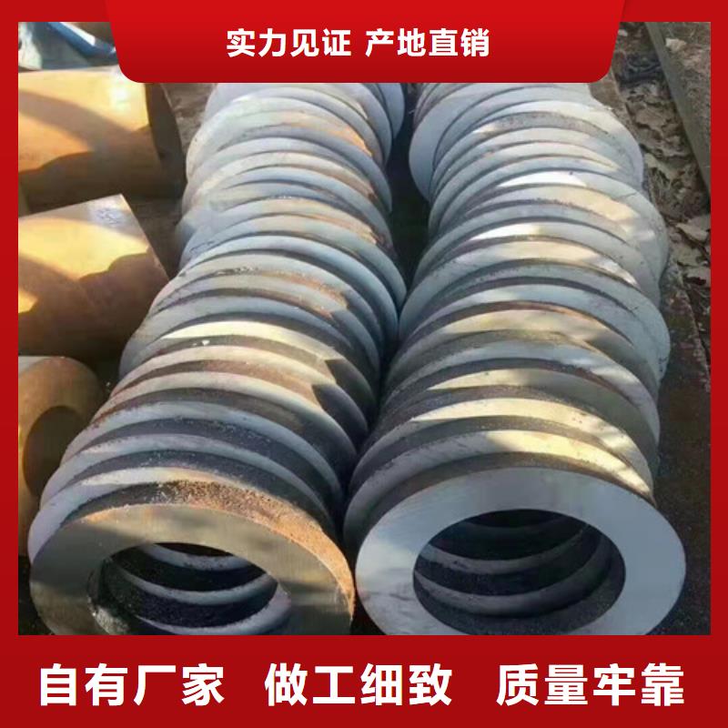 制造27Simn大口径无缝钢管的厂家