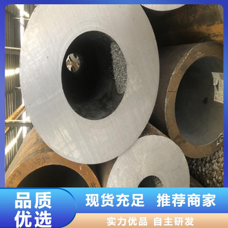 厚壁无缝钢管供应商