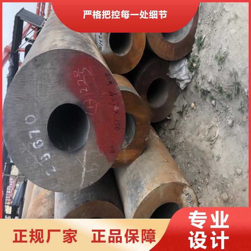 Q345B大口径厚壁无缝钢管-Q345B大口径厚壁无缝钢管质优价廉