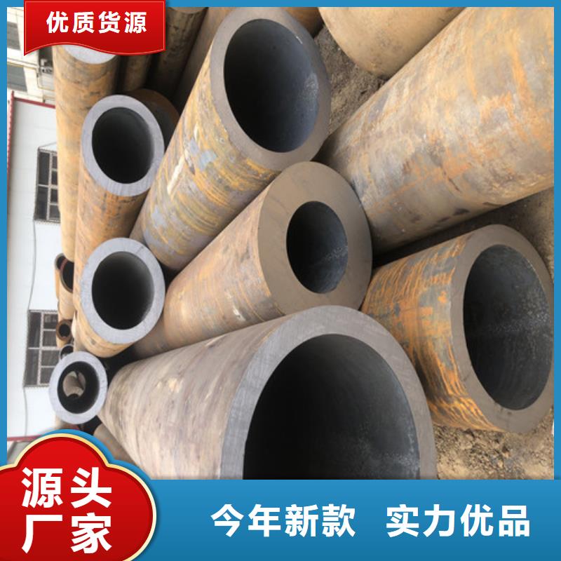 专注制造Q345B大口径无缝钢管厂家