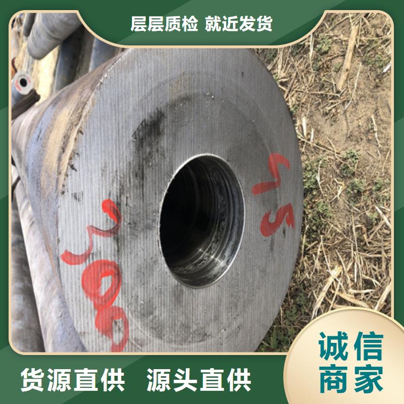 27simn无缝钢管为您介绍