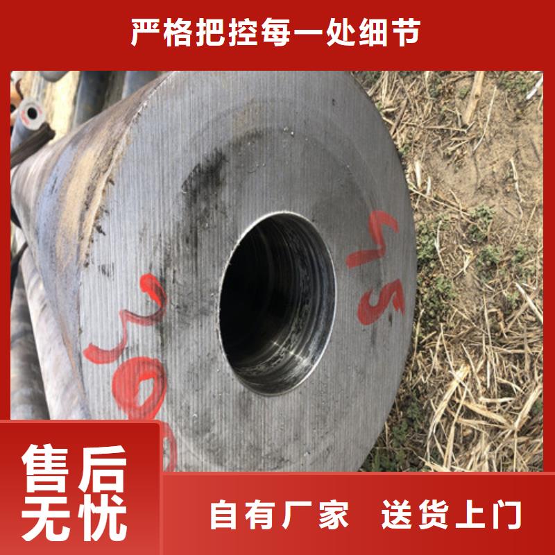 140无缝钢管来电咨询