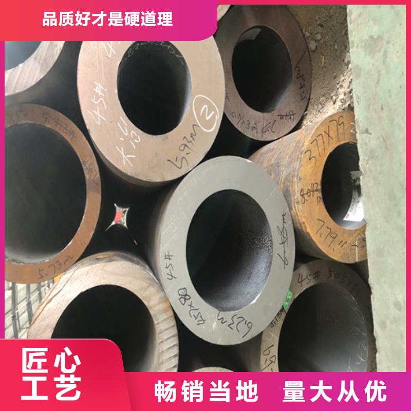 厚壁无缝钢管、厚壁无缝钢管生产厂家-找东环管业有限公司