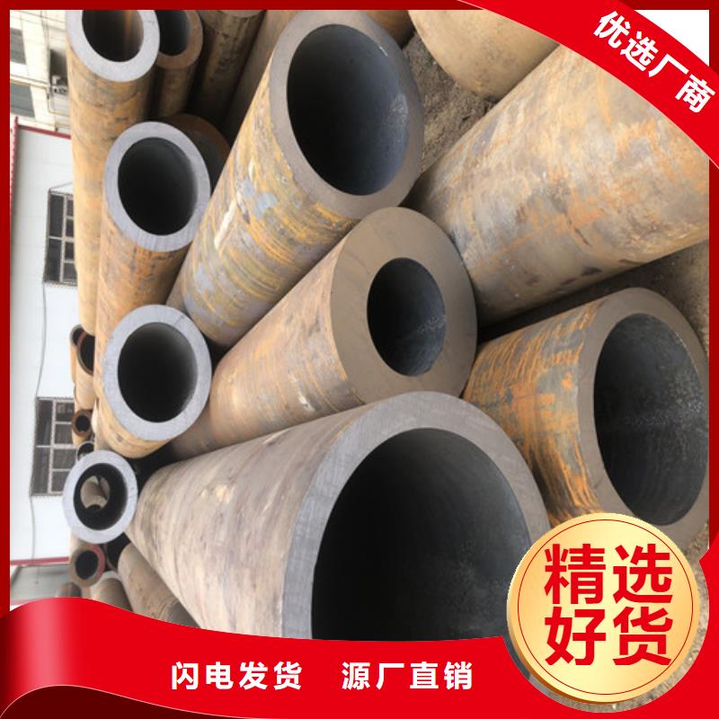 Q345B大口径厚壁无缝钢管大厂质量可靠