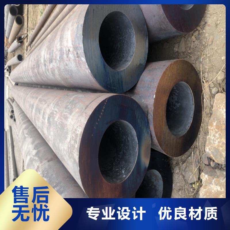 冷轧无缝钢管现货报价