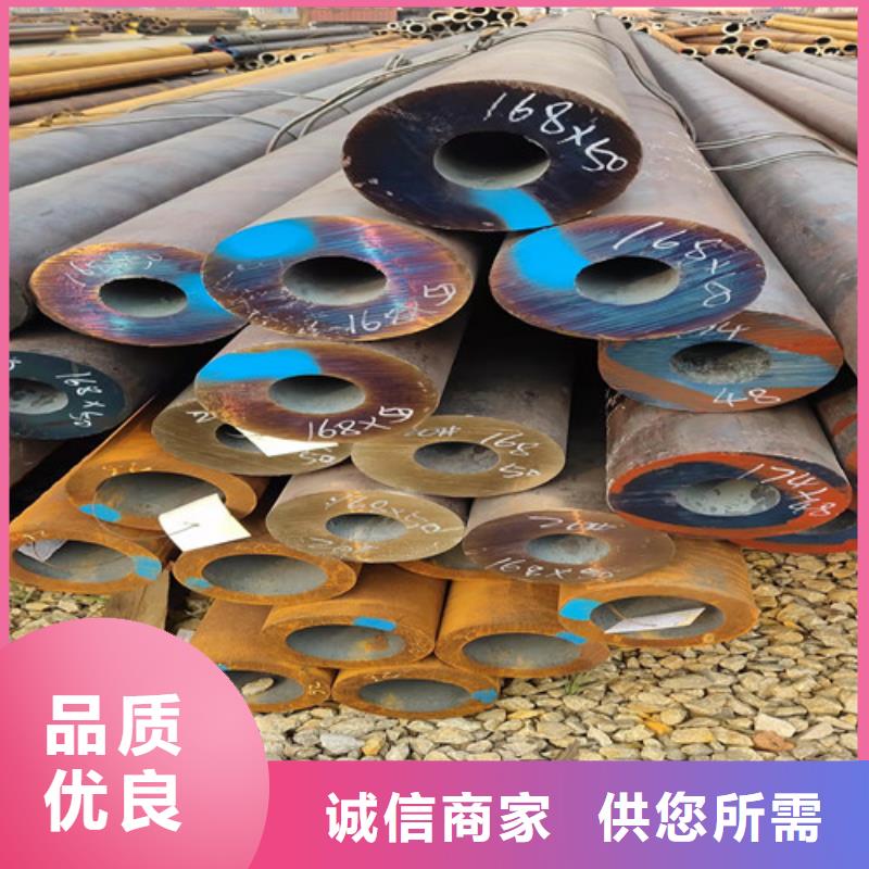 常年供应Q345B厚壁无缝钢管-价格优惠