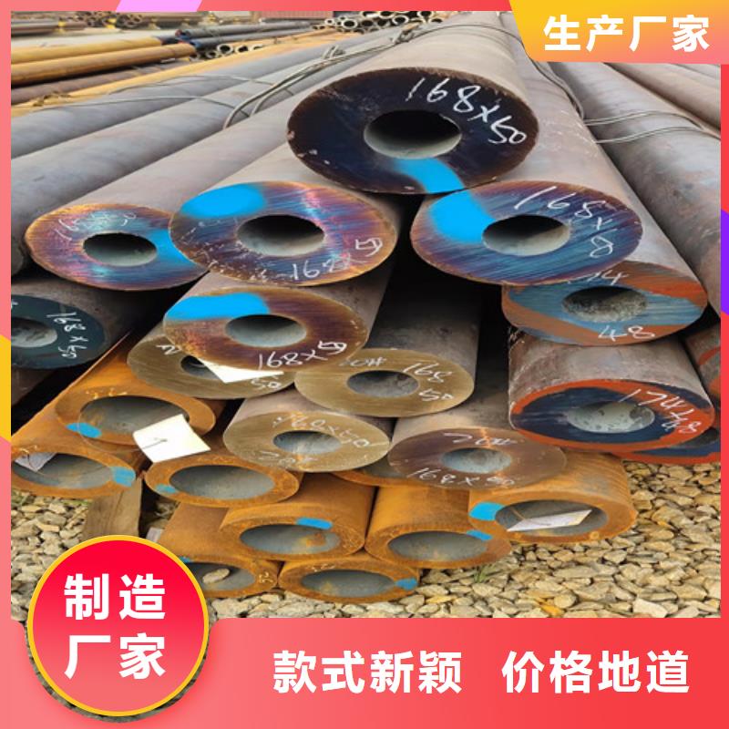 Q345B无缝钢管、Q345B无缝钢管厂家直销-本地企业